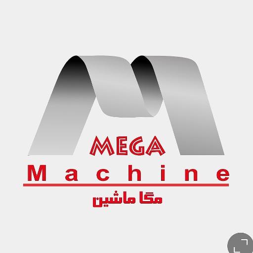 عکس گروه مگا ماشین