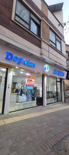 عکس فروشگاه نمایندگی دوو