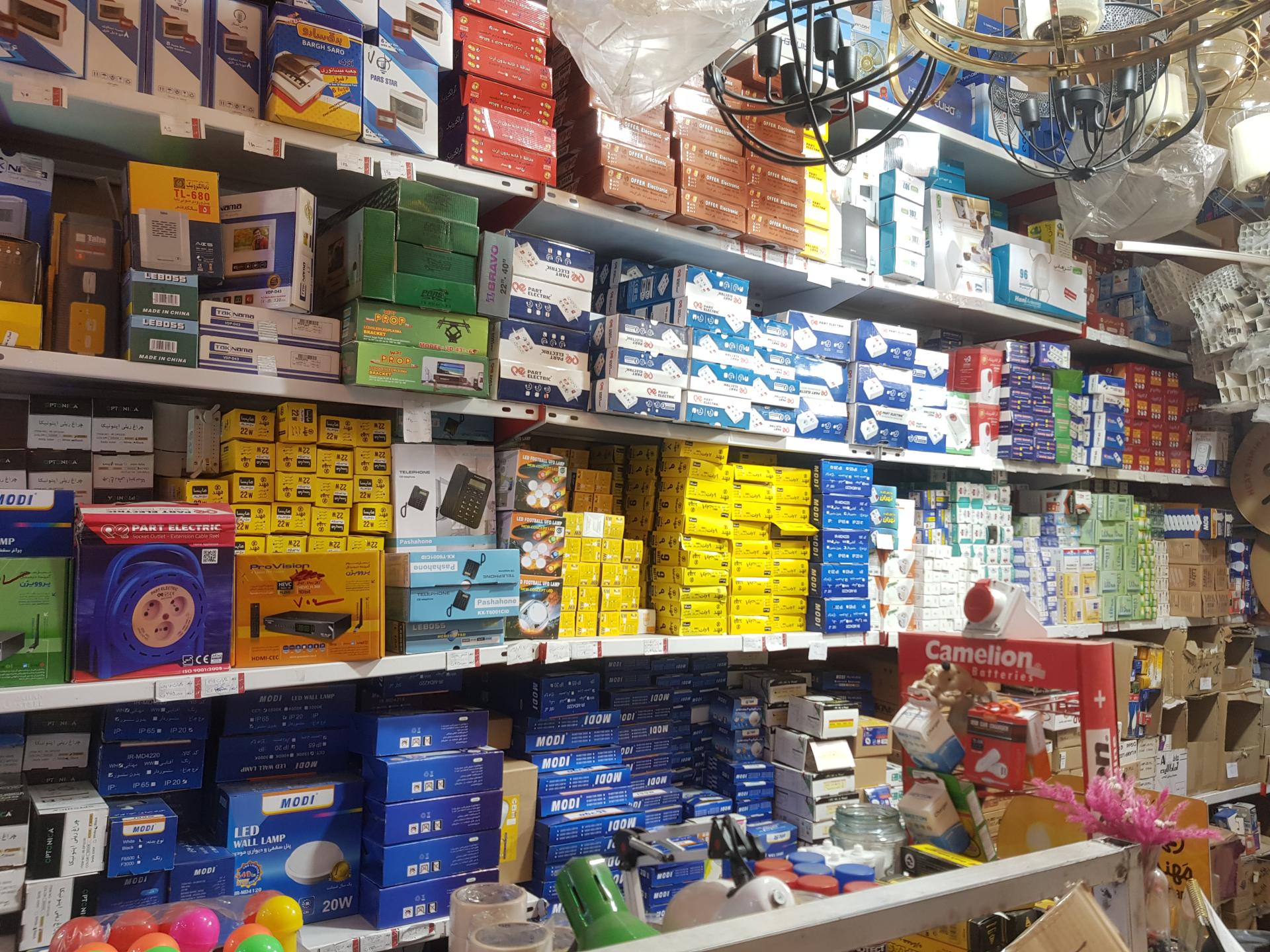 عکس الکتریکی دهکده نور