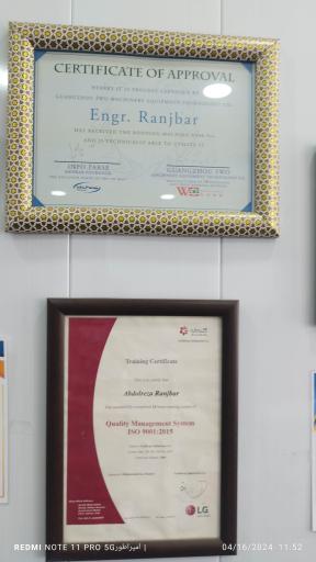 عکس مرکز تعمیرات تخصصی مهندس رنجبر