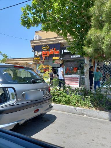 عکس ساندویچ سرد پای ویچ