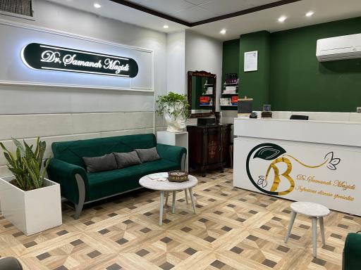 عکس دکتر سمانه مزیدی متخصص بیماریهای عفونی