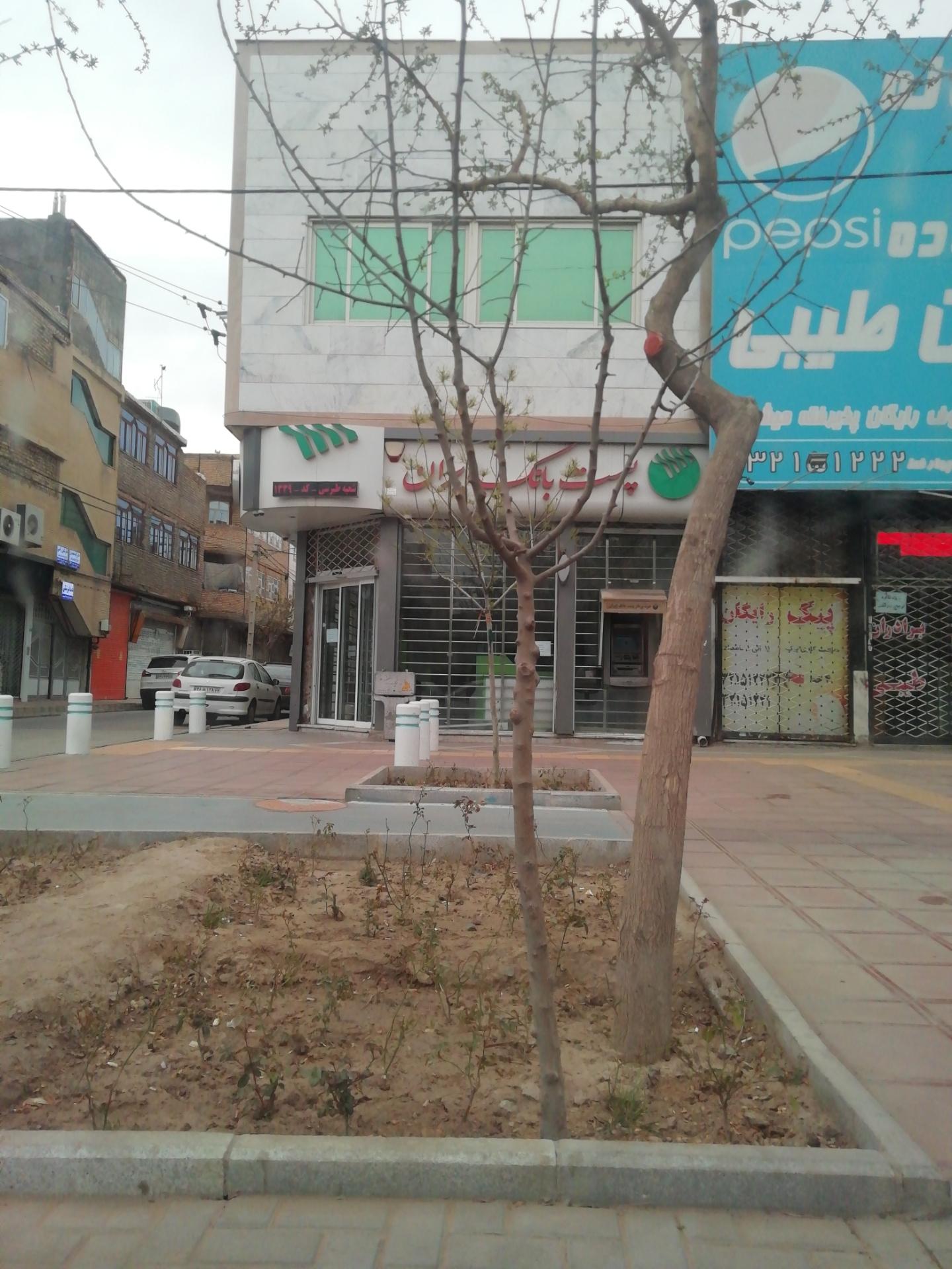 عکس پست بانک