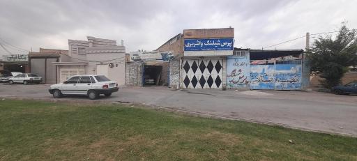 عکس تعمیرگاه محبوب 