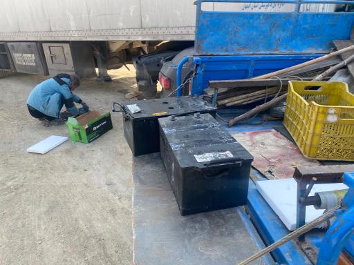 باطری سازی برادران