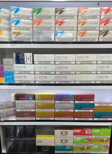 عکس دخانیات جبارزاده 