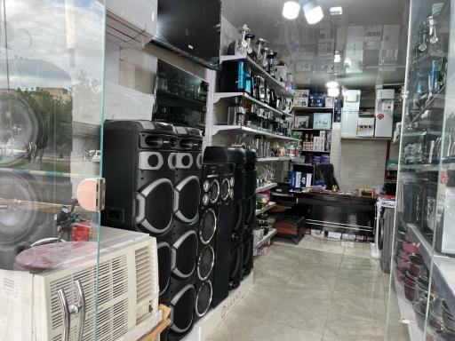 عکس کالای خانگی منصوری 