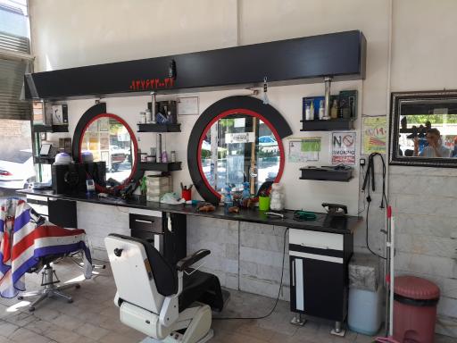 عکس پیرایش خلیج فارس