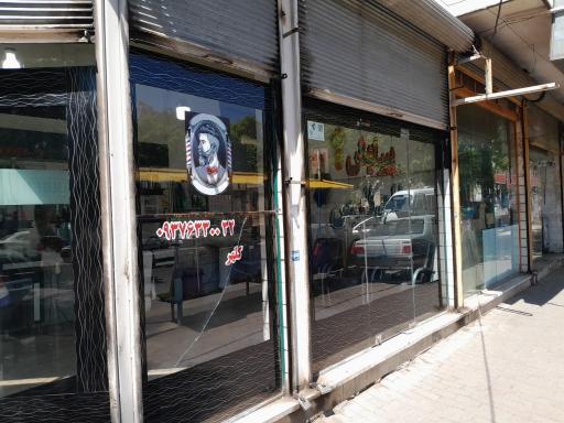 عکس پیرایش خلیج فارس