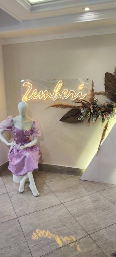 فروشگاه زمهریر