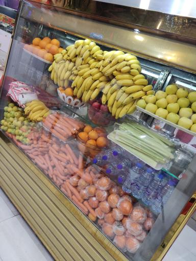 آبمیوه ویتامیکس