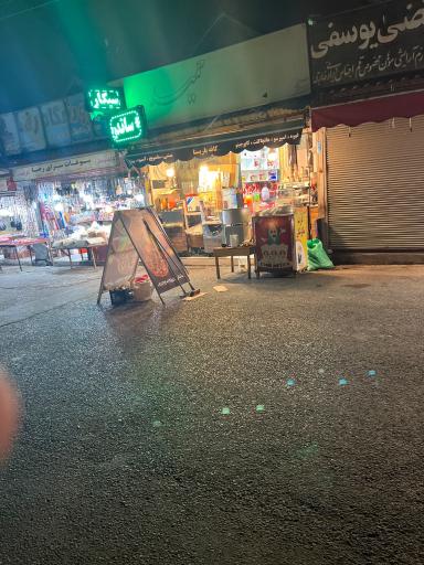 عکس کافه باریستا