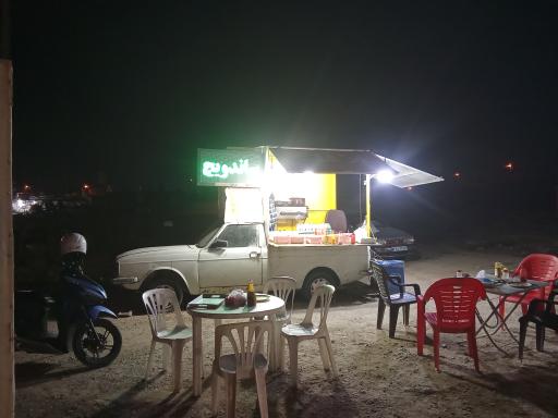 عکس فلافلی ابورضا