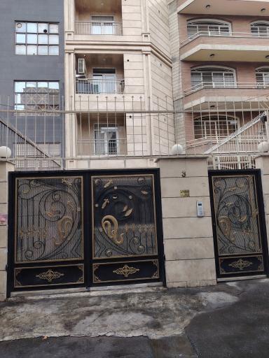 عکس مطب دکتر جواد نادمی متخصص دندانپزشکی