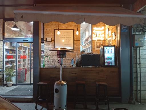 عکس کافه فلاما