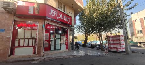 عکس نمایندگی پکیج و رادیاتور ایران رادیاتور