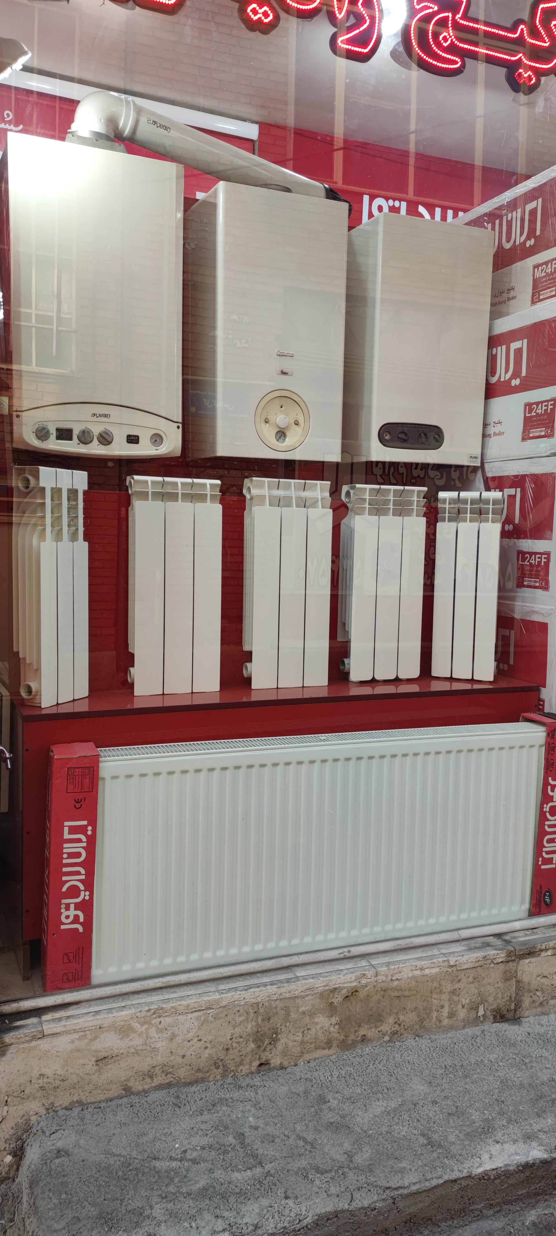 عکس نمایندگی پکیج و رادیاتور ایران رادیاتور