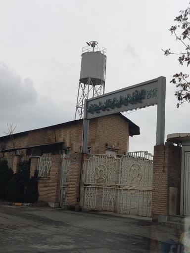 عکس لابراتوارهای داروهای گیاهی طبیعت زنده