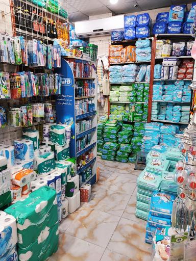 عکس کالا پزشکی رازی