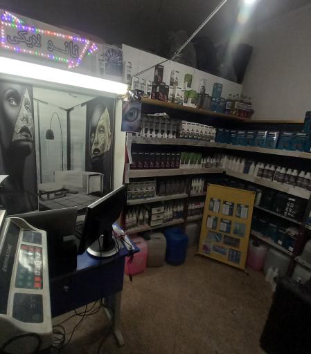 عکس تولیدی محصولات نانو لایکی