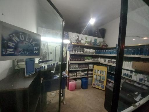 عکس تولیدی محصولات نانو لایکی