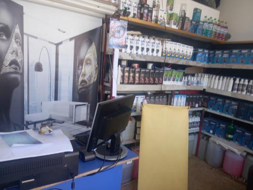 عکس تولیدی محصولات نانو لایکی