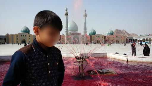 عکس صحن جامع مهدوی