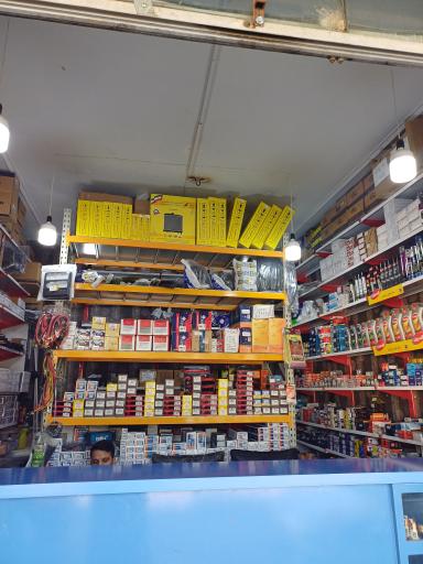 عکس لوازم یدکی ایلیا 