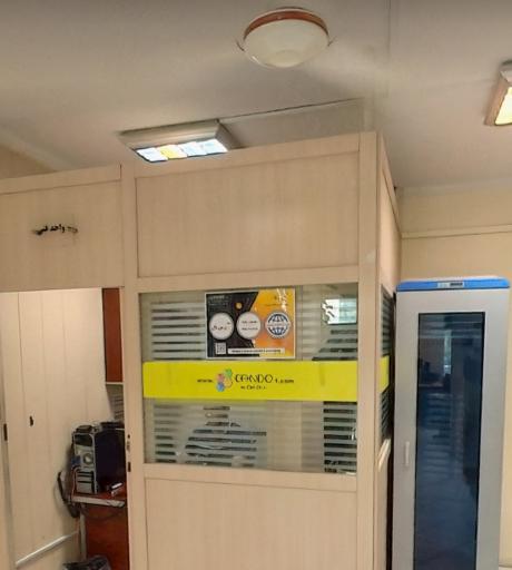 عکس آموزشگاه کندو