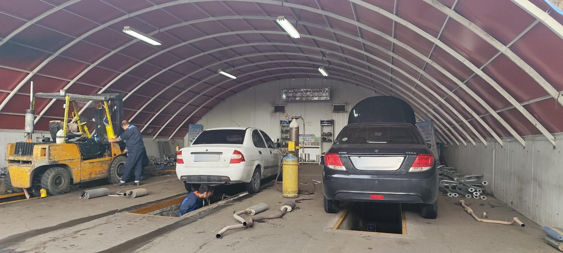 عکس پارس اگزوز 