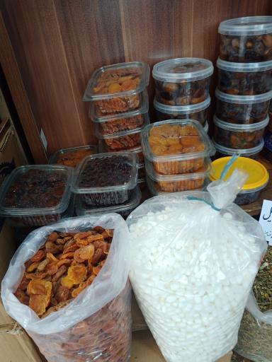 عکس عطاری طوبی