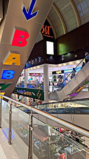 عکس سیتی سنتر قشم 2