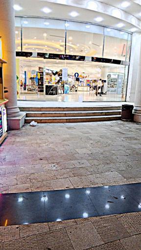 عکس سیتی سنتر قشم 2