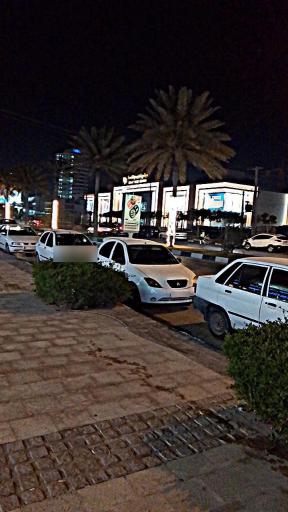 عکس سیتی سنتر قشم 2