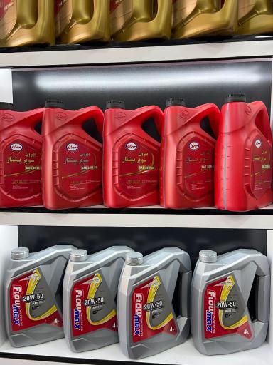 عکس تعویض روغنی و آپاراتی ایلیا