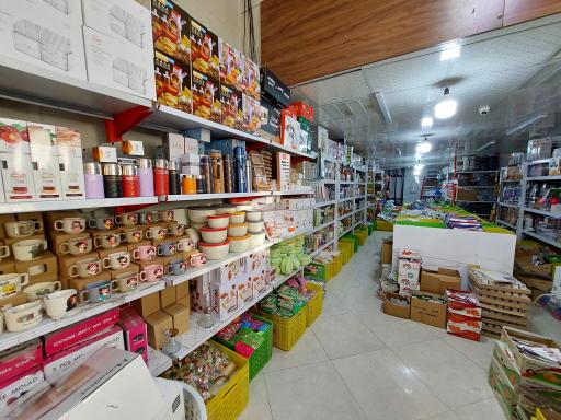 پخش لوازم آشپزخانه الماس شیرازی