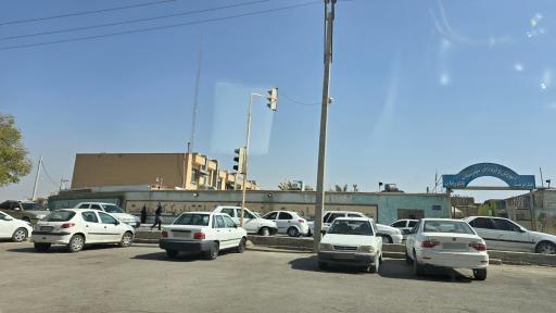 آموزش و پرورش شهرستان فلاورجان