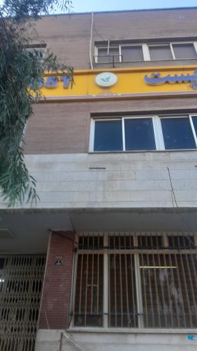 عکس منطقه پستی جنوب شرق تهران