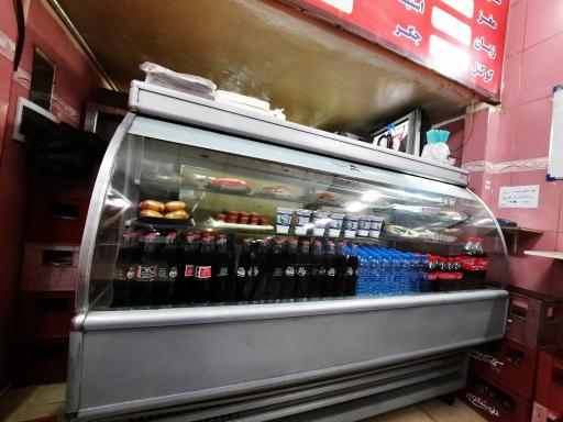 عکس اغذیه مینا