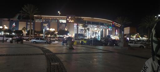 عکس سیتی سنتر قشم 2