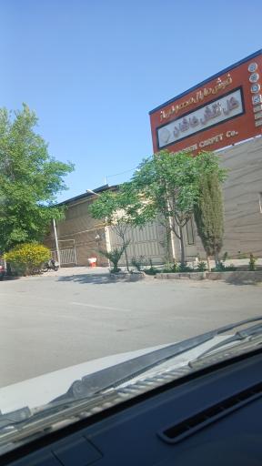 عکس صنایع گل نقش کاشان (حریر باستان یزد - نگین ترمه مشهد)