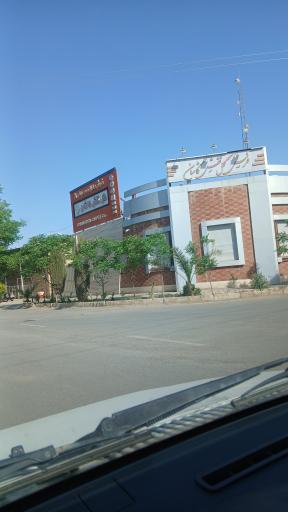عکس صنایع گل نقش کاشان (حریر باستان یزد - نگین ترمه مشهد)