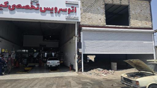 اتوسرویس ماشین سنگین کیهان(مصطفی نیکوکار)
