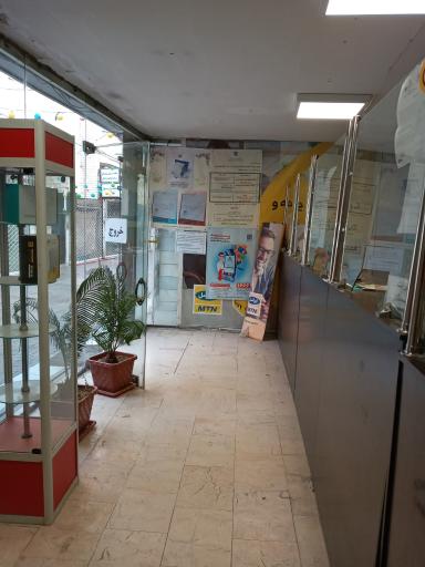 عکس دفتر پیشخوان دولت