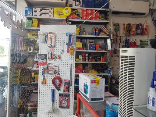 عکس ابزار یراق آقایی