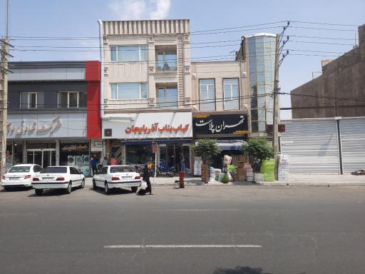 عکس تهران پلاست