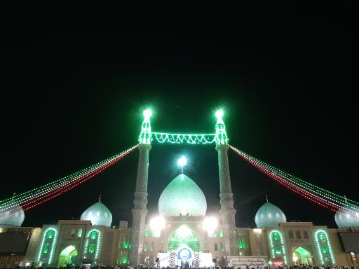 عکس صحن جامع مهدوی