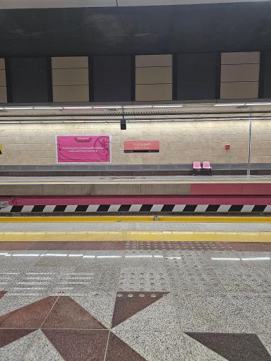 عکس شهر زیبا