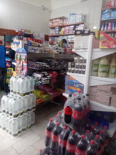 عکس سوپرمارکت کمیل