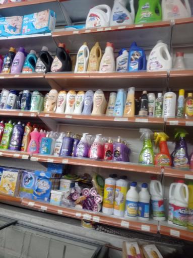 عکس سوپرمارکت کمیل